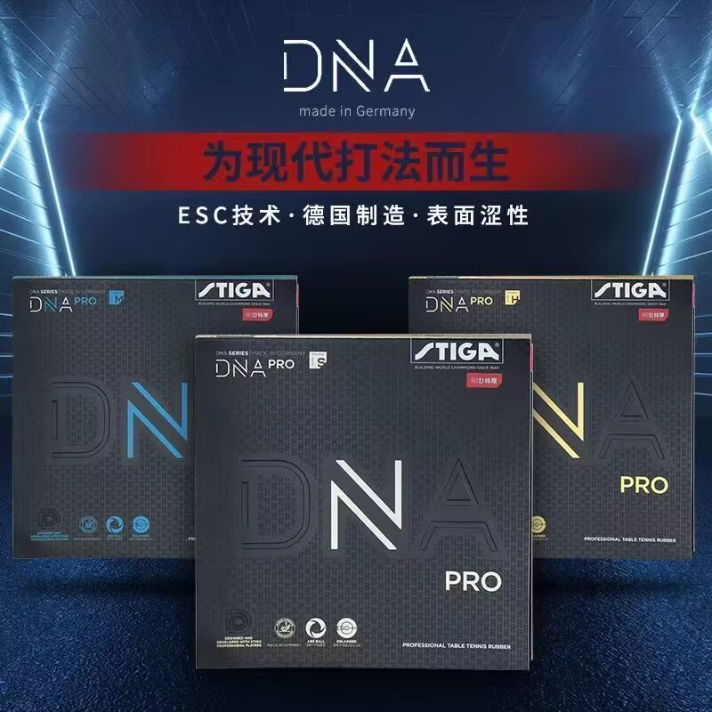 STIGA DNA PRO S DNA PRO M DNA  - Desk Setup Tips recension och pris
