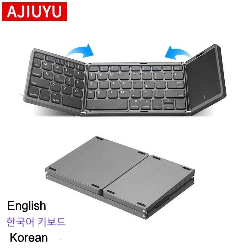 Korean English Mini Portable F - Desk Setup Ipad recension och pris